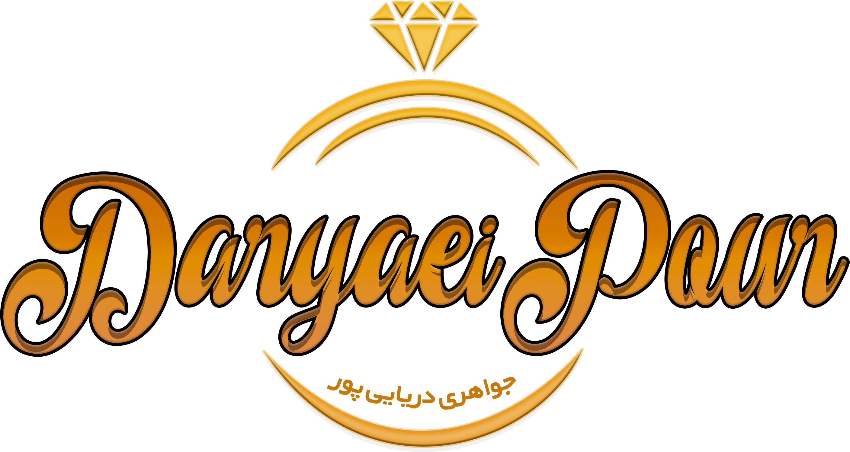 بنر جواهری دریایی پور